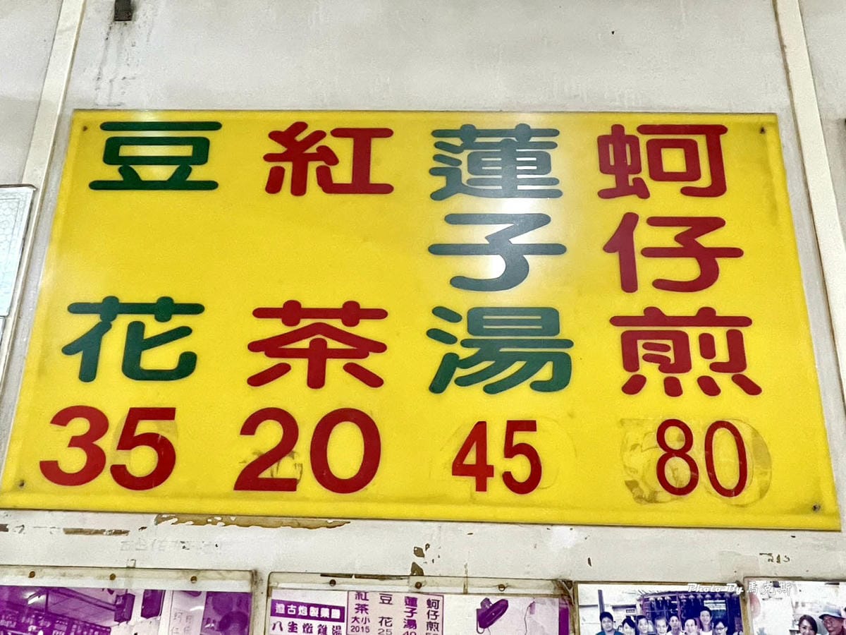 IMG_4336_調整大小.jpg IMG_4336_調整大小.jpg