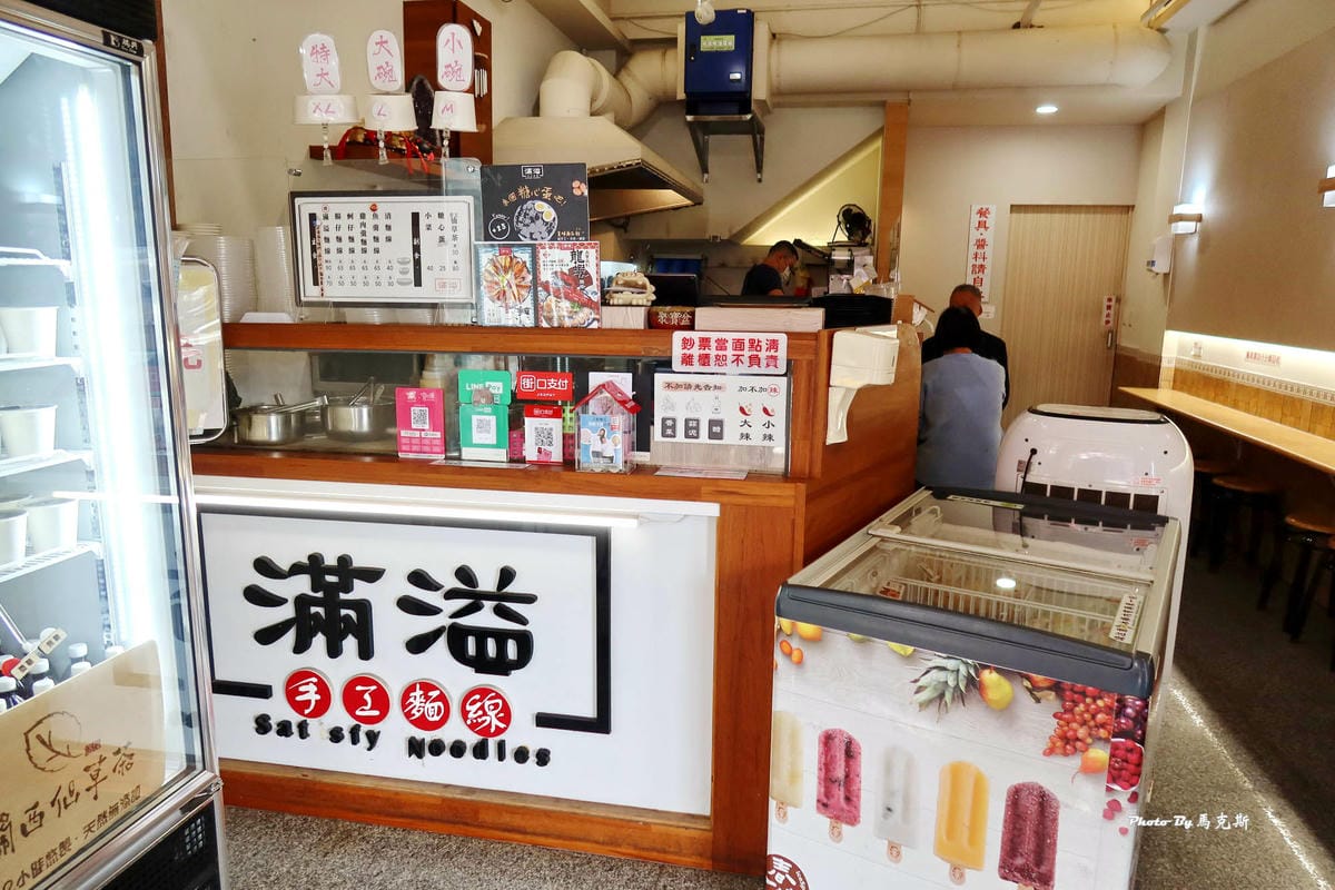 IMG_6314_調整大小 (2).jpg IMG_6314_調整大小 (2).jpg