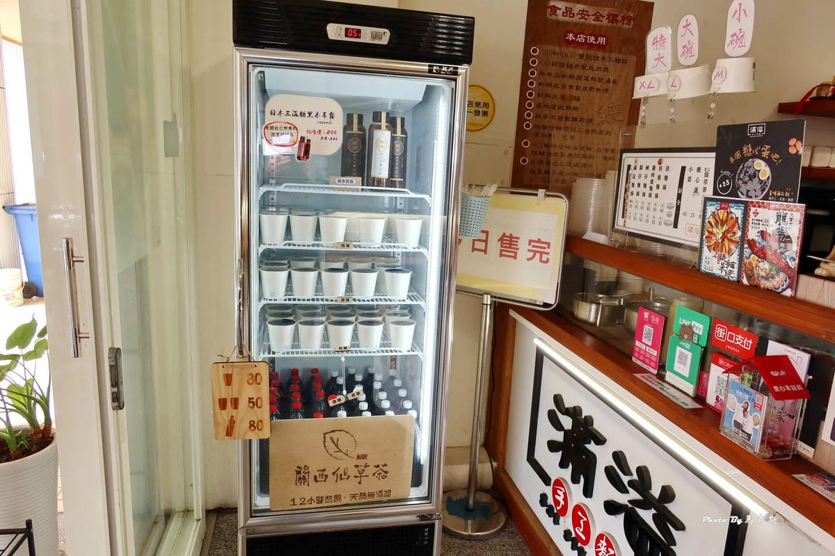 IMG_6332_調整大小.jpg IMG_6332_調整大小.jpg