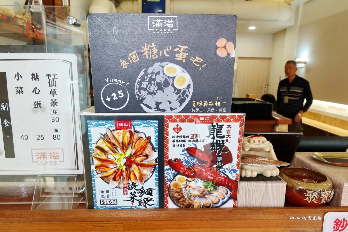 IMG_6321_調整大小.jpg IMG_6321_調整大小.jpg