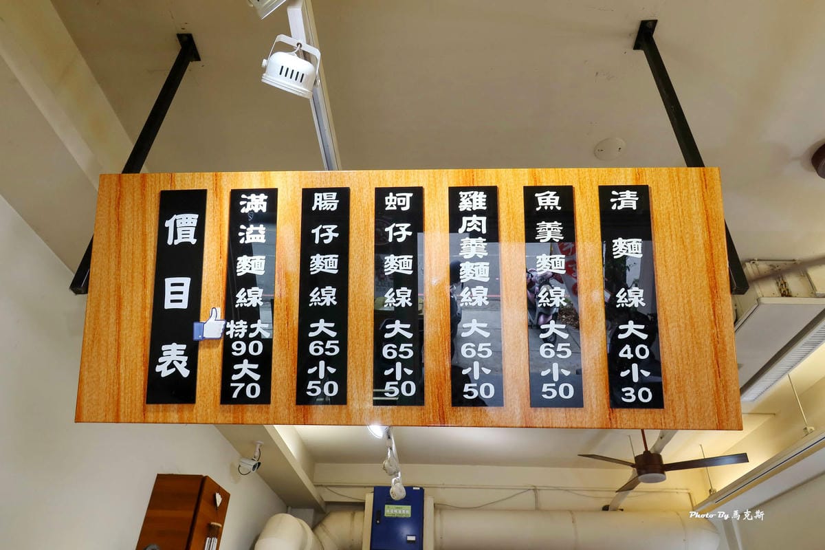 IMG_6316_調整大小.jpg IMG_6316_調整大小.jpg