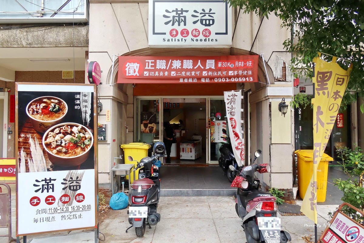 IMG_6310_調整大小.jpg IMG_6310_調整大小.jpg