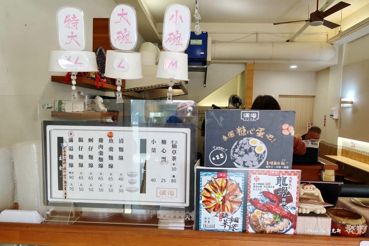 IMG_6318_調整大小.jpg IMG_6318_調整大小.jpg