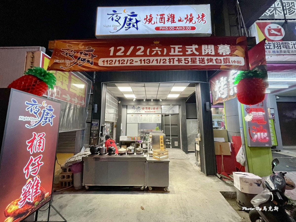 IMG_6910_調整大小.jpg IMG_6910_調整大小.jpg