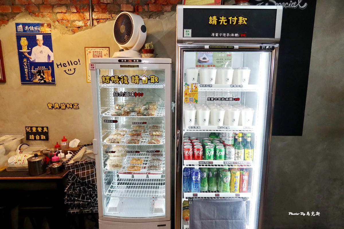 IMG_7124_調整大小 (2).jpg IMG_7124_調整大小 (2).jpg