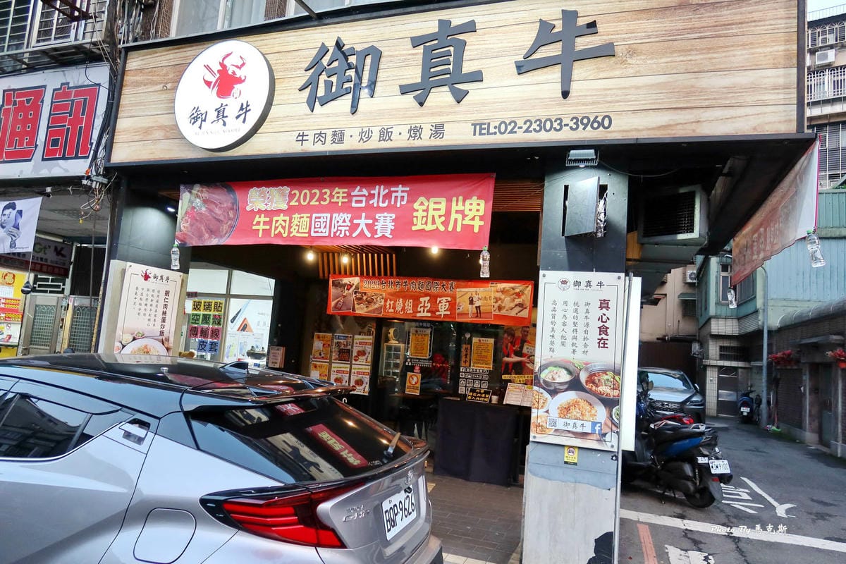 IMG_7105_調整大小.jpg IMG_7105_調整大小.jpg