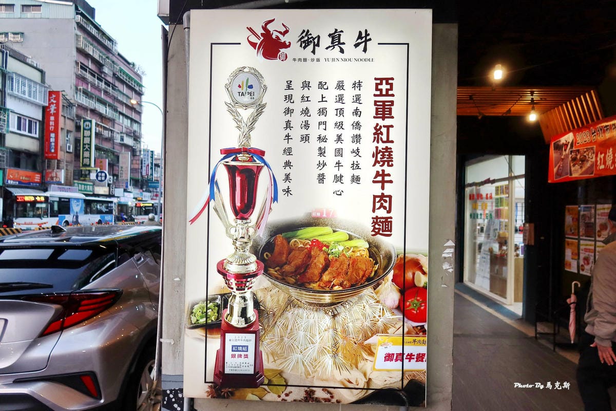 IMG_7107_調整大小.jpg IMG_7107_調整大小.jpg