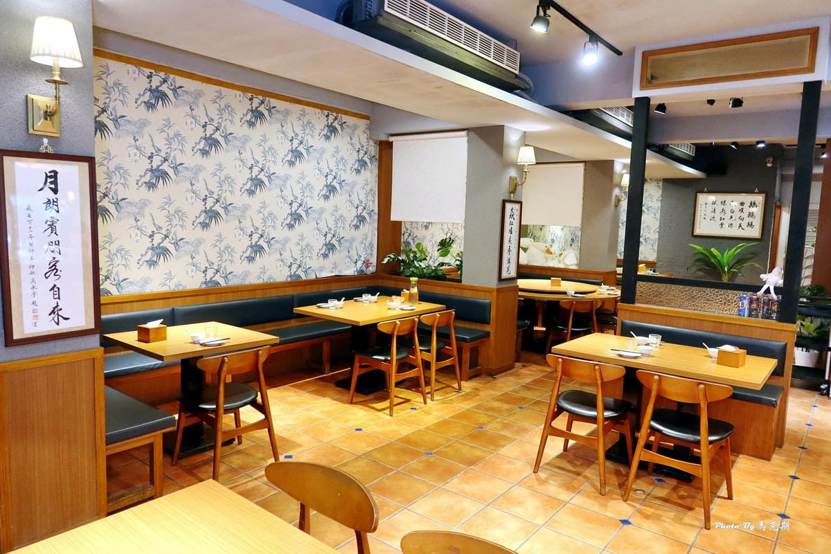 焱月 中式料理 台中燒鵝05.jpg 焱月 中式料理 台中燒鵝05.jpg