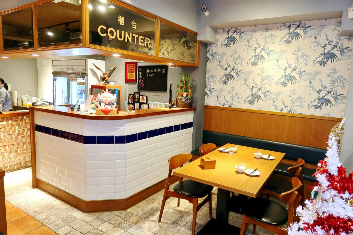 焱月 中式料理 台中燒鵝04.jpg 焱月 中式料理 台中燒鵝04.jpg