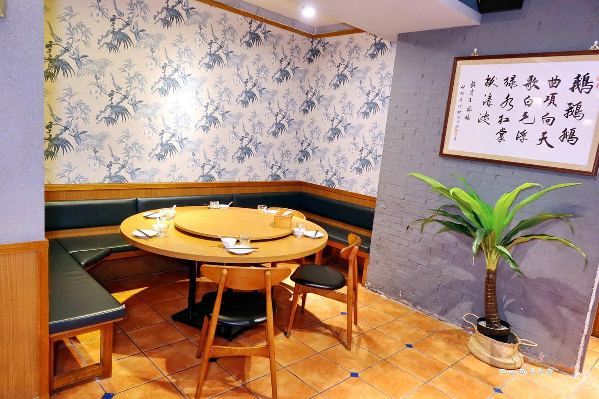 焱月 中式料理 台中燒鵝06.jpg 焱月 中式料理 台中燒鵝06.jpg