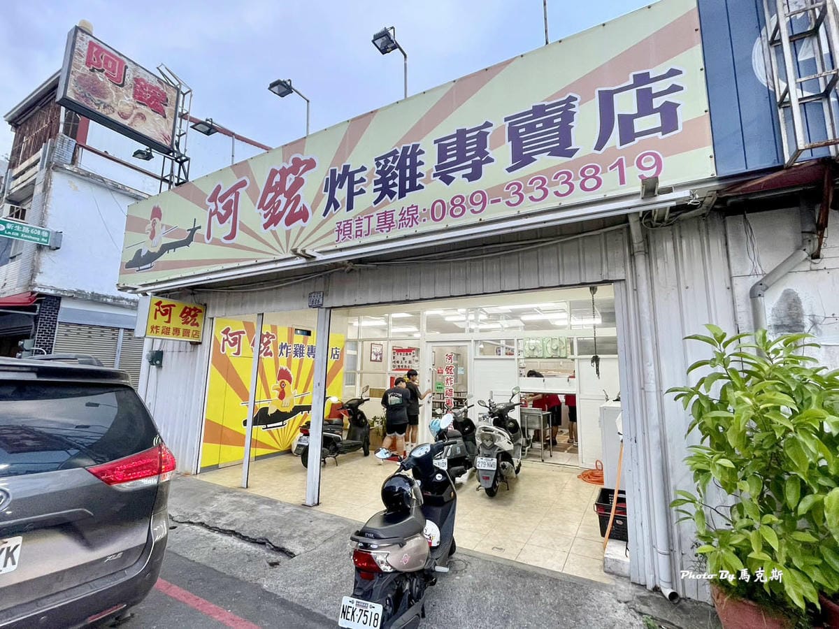 IMG_4720_調整大小.jpg IMG_4720_調整大小.jpg