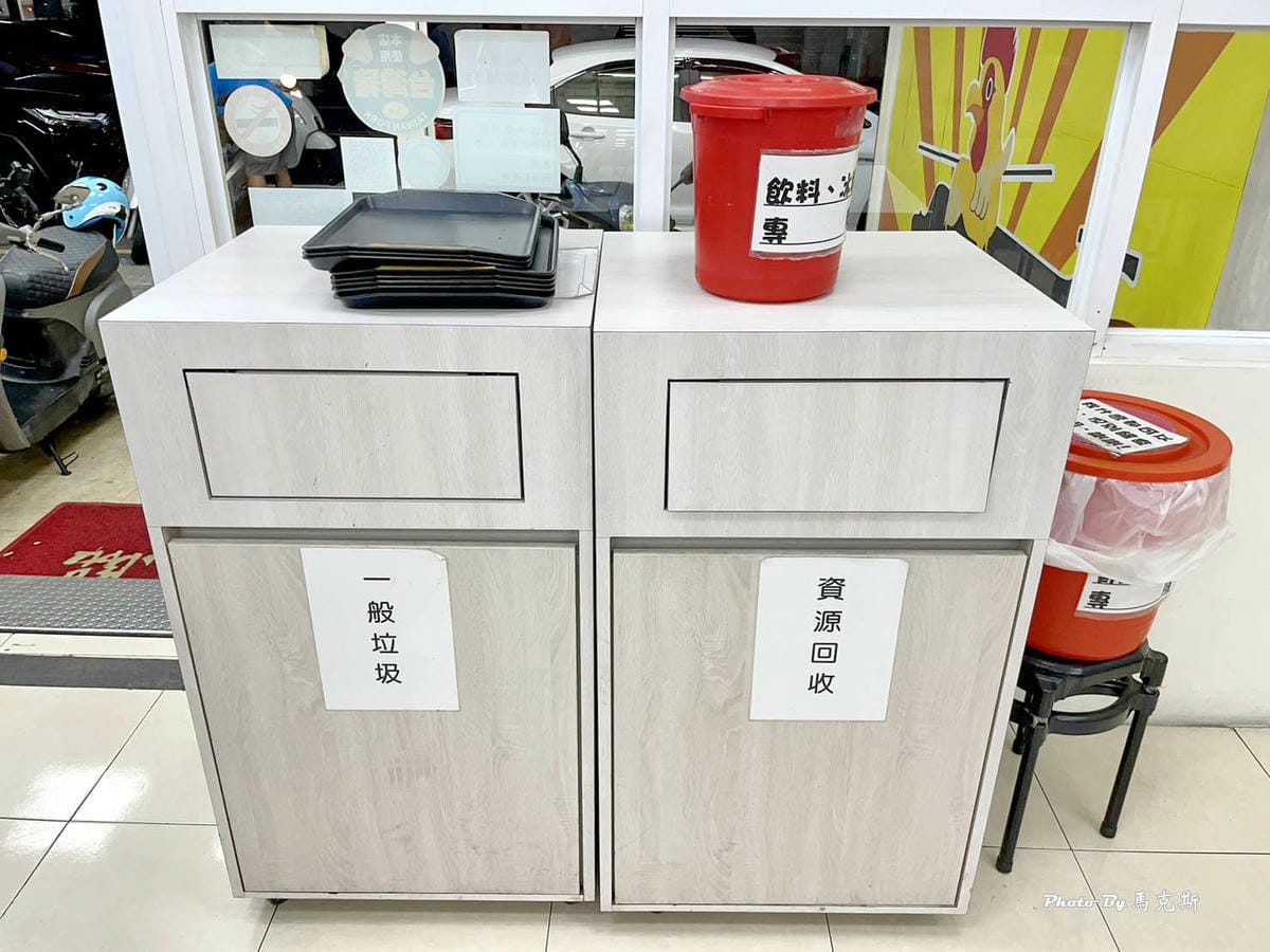 IMG_4741_調整大小.jpg IMG_4741_調整大小.jpg