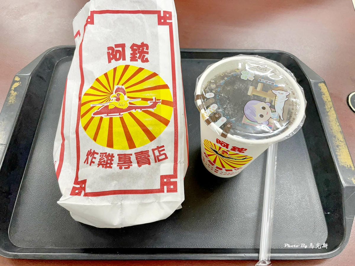 IMG_4745_調整大小.jpg IMG_4745_調整大小.jpg