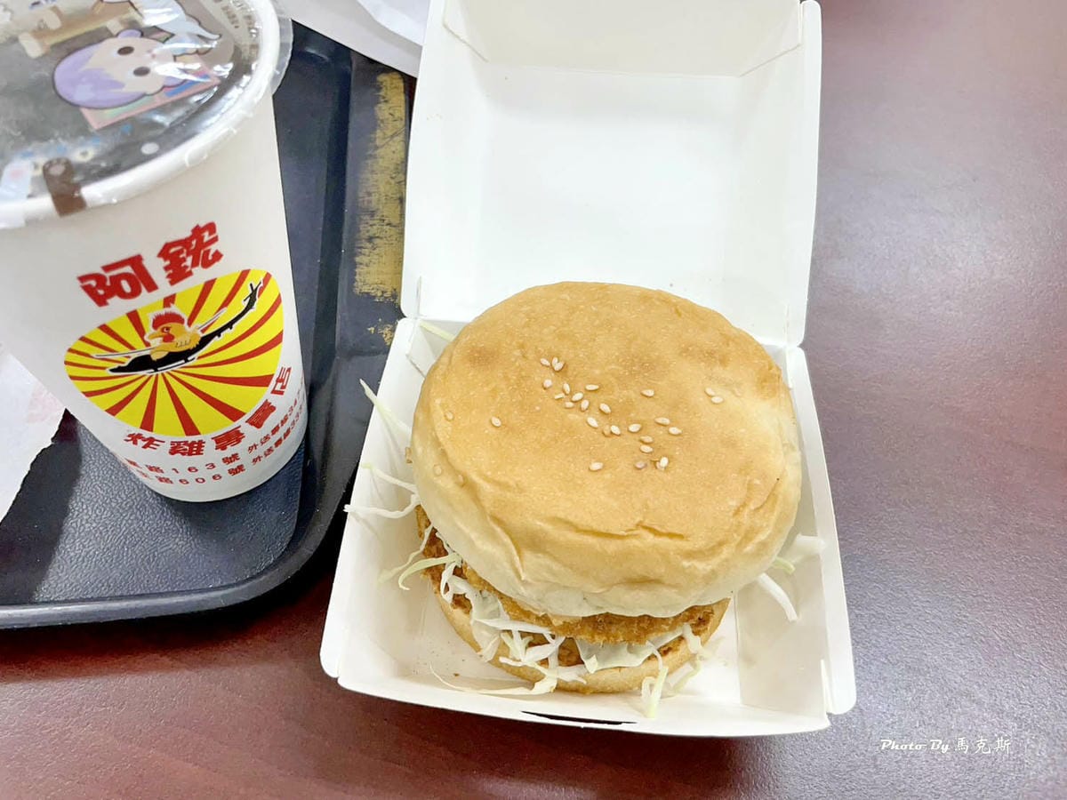 IMG_4770_調整大小.jpg IMG_4770_調整大小.jpg