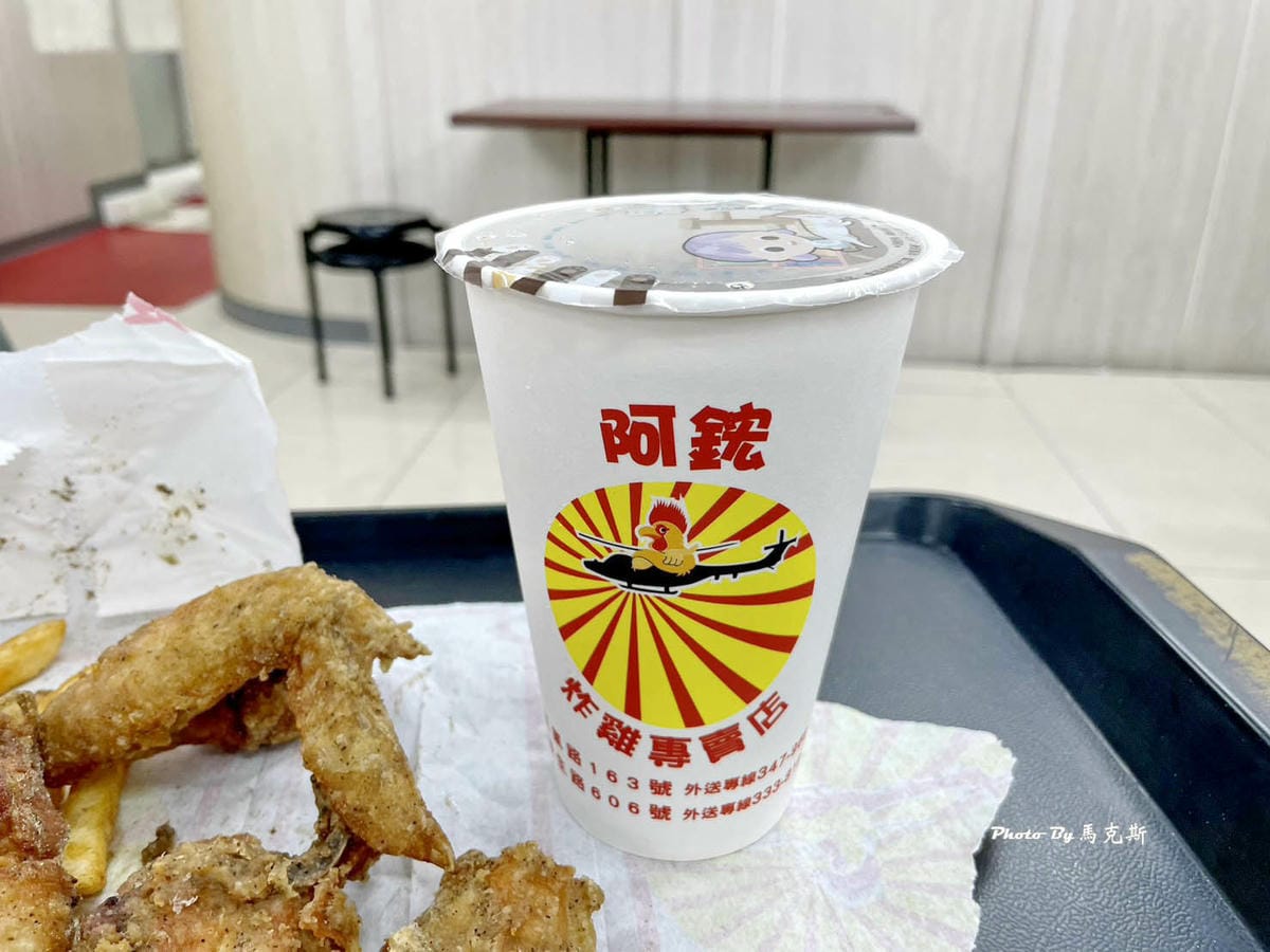 IMG_4767_調整大小.jpg IMG_4767_調整大小.jpg