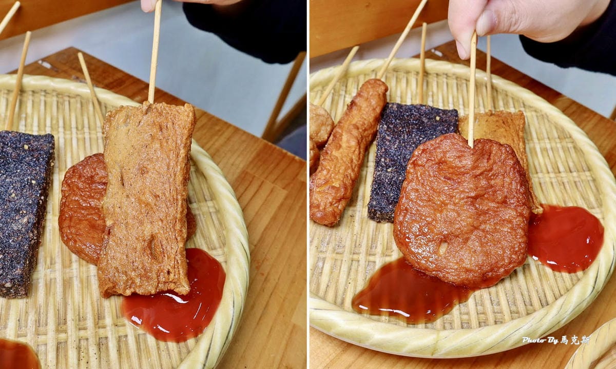 IMG_7420_調整大小.jpg IMG_7420_調整大小.jpg