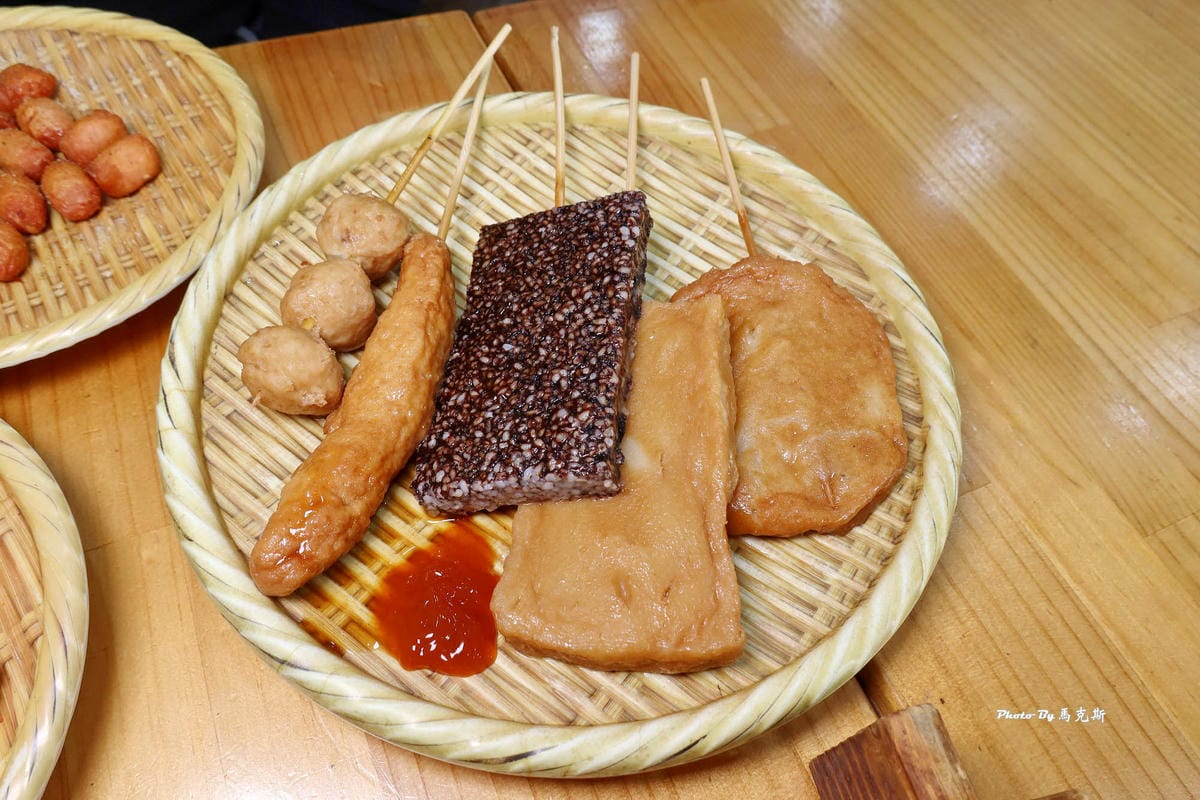 IMG_7402_調整大小.jpg IMG_7402_調整大小.jpg