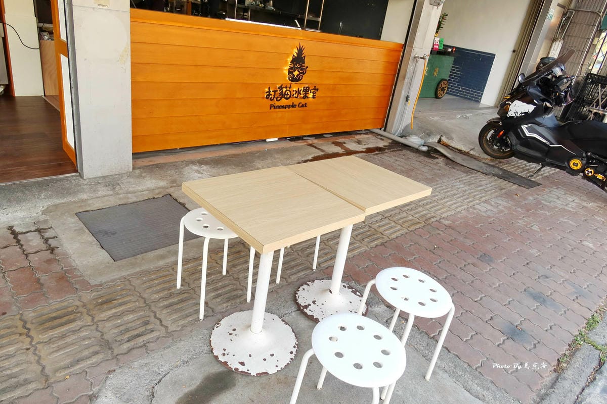 IMG_7347_調整大小 (2).jpg IMG_7347_調整大小 (2).jpg