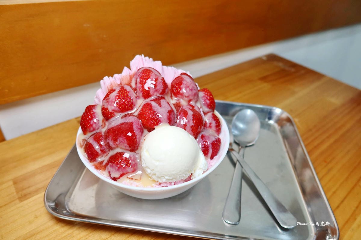 IMG_7433_調整大小.jpg IMG_7433_調整大小.jpg