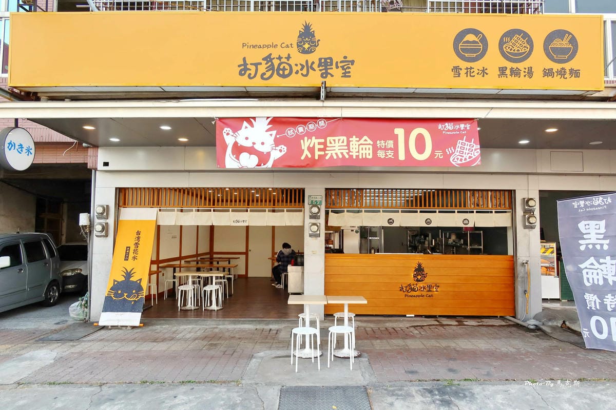 IMG_7340_調整大小.jpg IMG_7340_調整大小.jpg