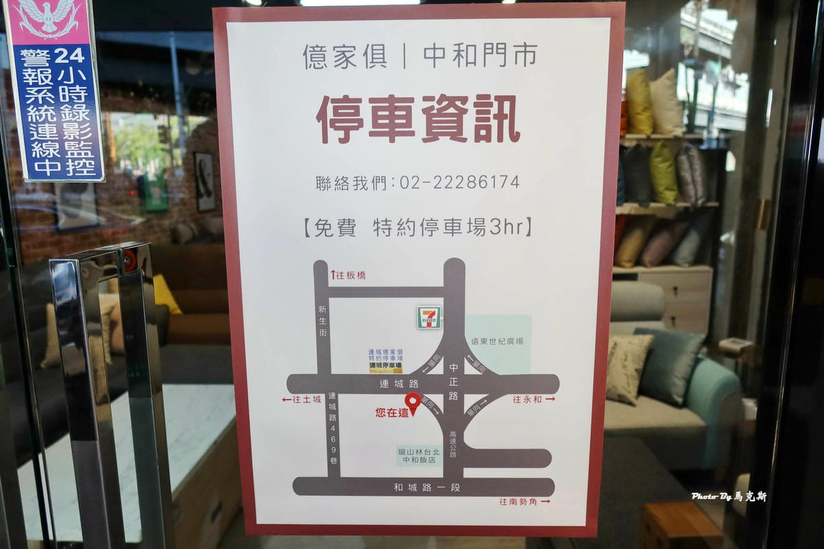 IMG_6014_調整大小.jpg IMG_6014_調整大小.jpg