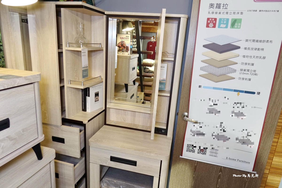 IMG_6197_調整大小.jpg IMG_6197_調整大小.jpg