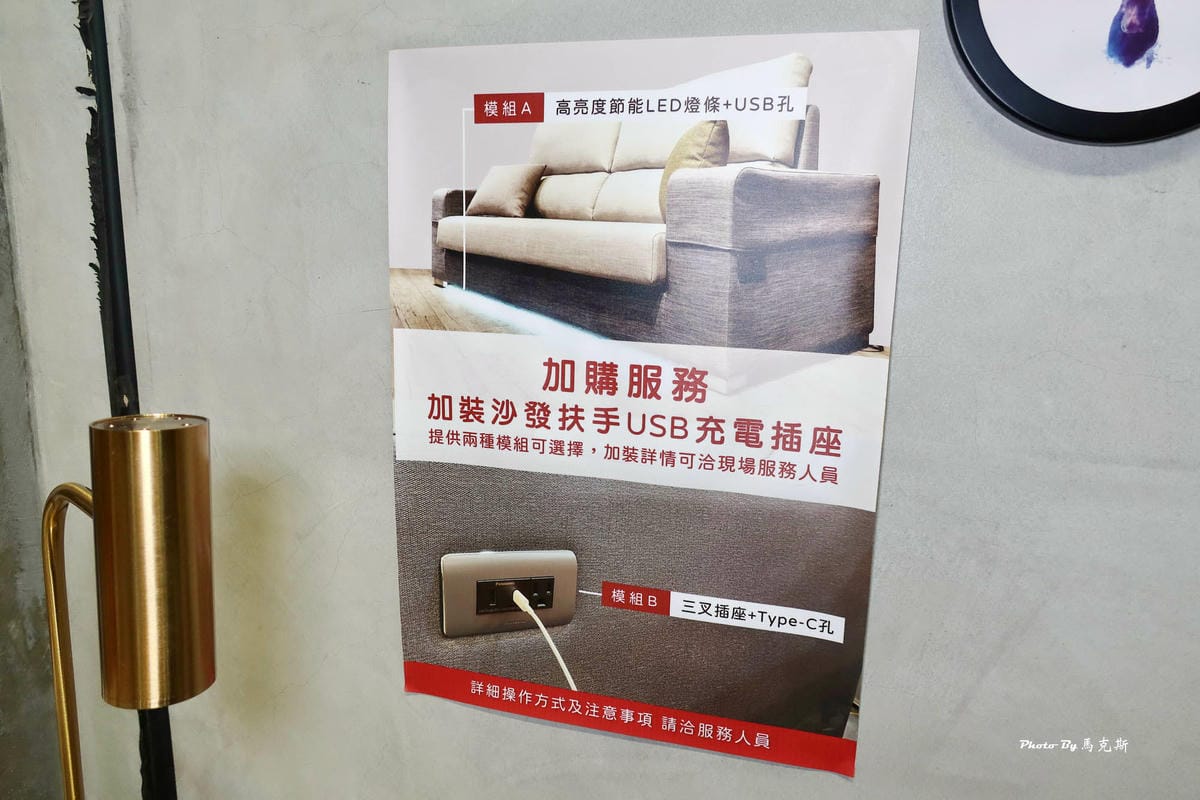 IMG_6034_調整大小.jpg IMG_6034_調整大小.jpg