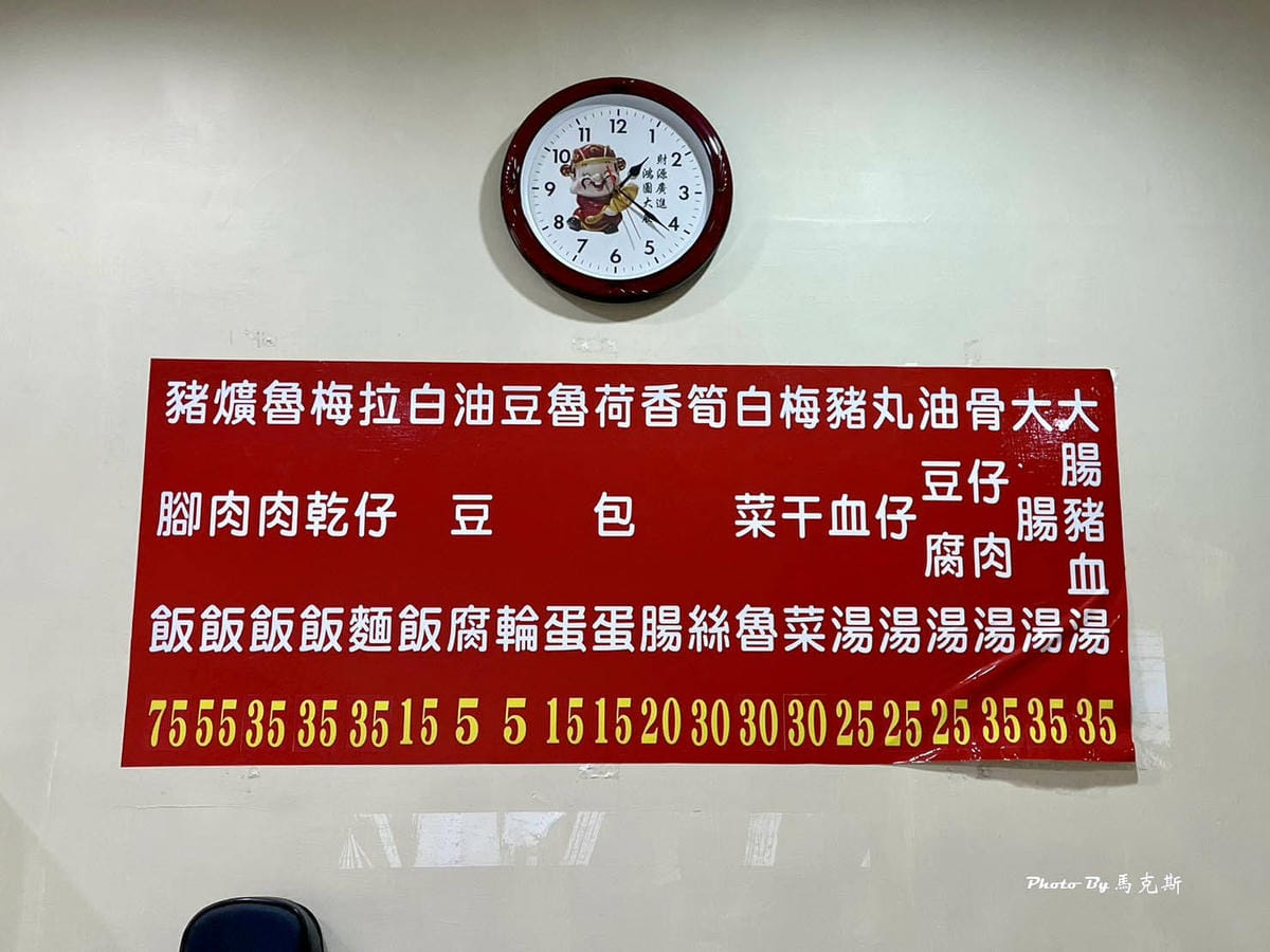 IMG_2145_調整大小.jpg IMG_2145_調整大小.jpg