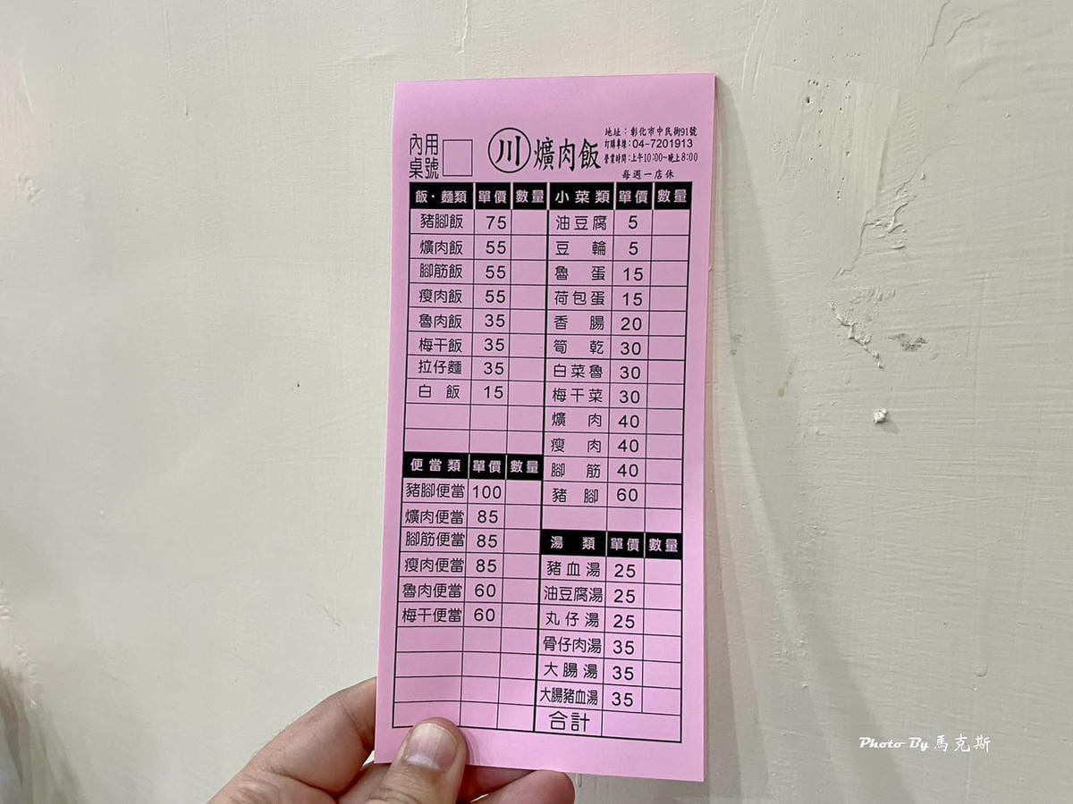 IMG_2142_調整大小.jpg IMG_2142_調整大小.jpg