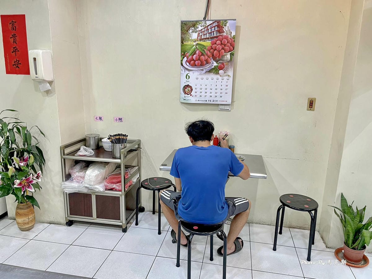 IMG_2136_調整大小.jpg IMG_2136_調整大小.jpg