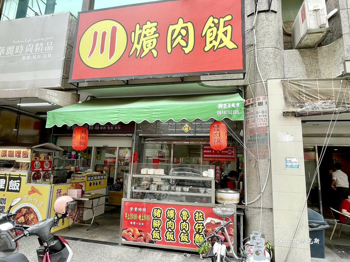 IMG_2130_調整大小.jpg IMG_2130_調整大小.jpg