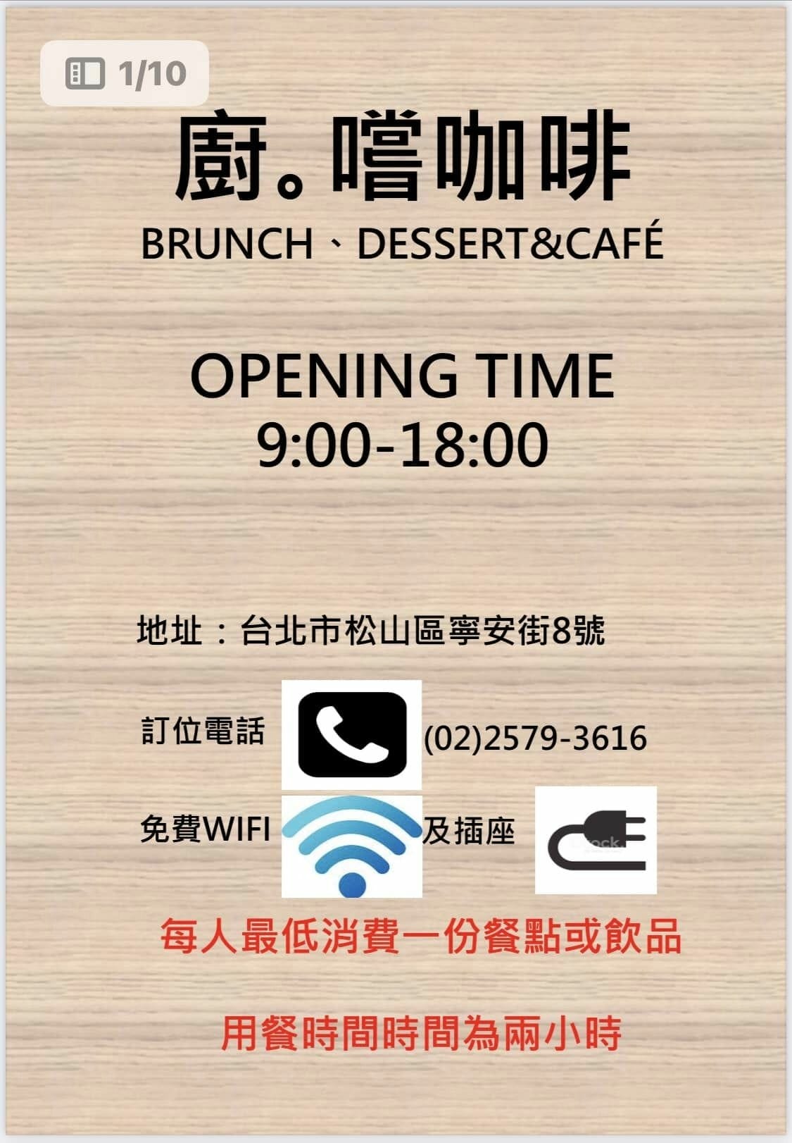 IMG_5320_調整大小.jpg IMG_5320_調整大小.jpg