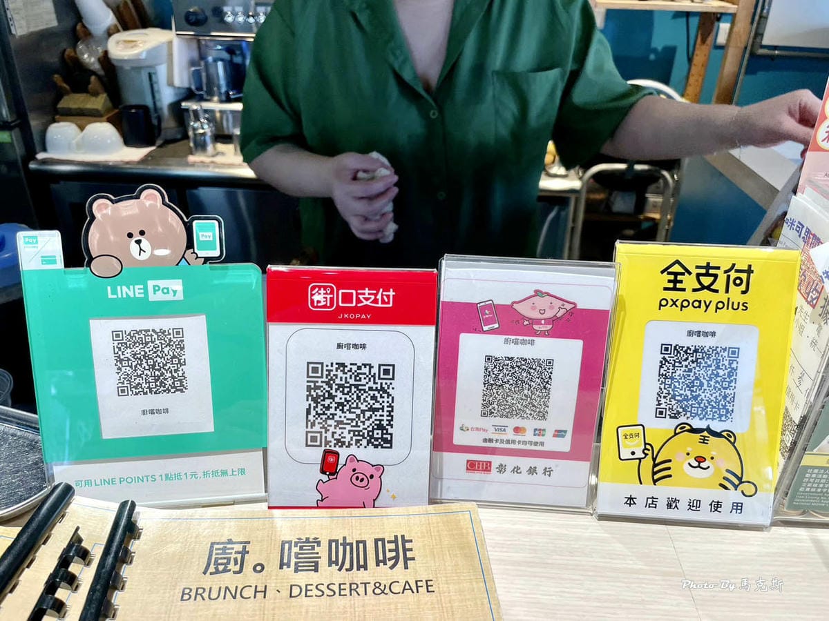 IMG_5323_調整大小.jpg IMG_5323_調整大小.jpg