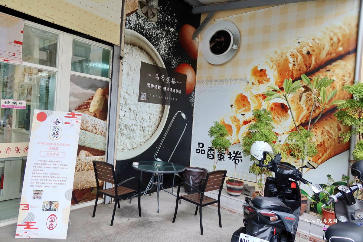 IMG_5813_調整大小.jpg IMG_5813_調整大小.jpg