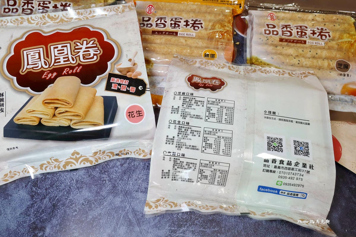 IMG_5921_調整大小.jpg IMG_5921_調整大小.jpg