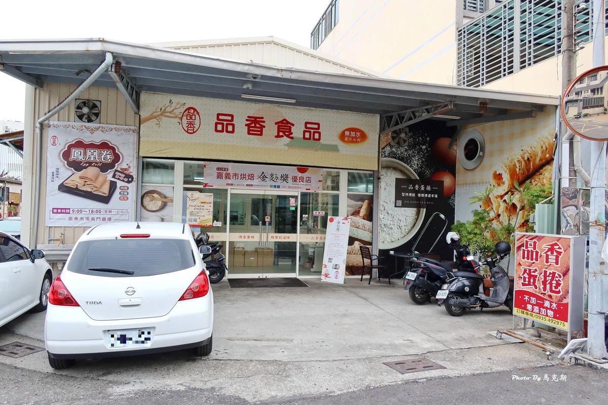 IMG_5810_調整大小.jpg IMG_5810_調整大小.jpg