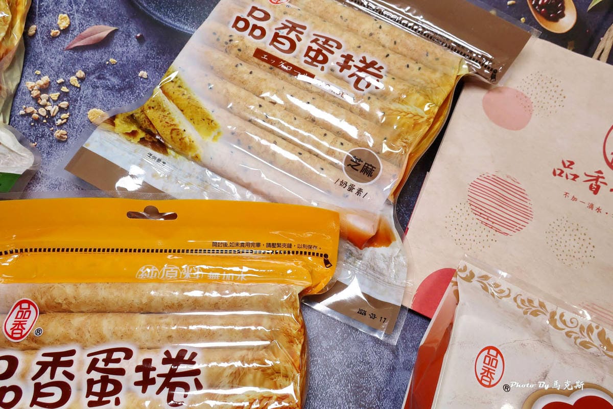 IMG_5882_調整大小 (2).jpg IMG_5882_調整大小 (2).jpg