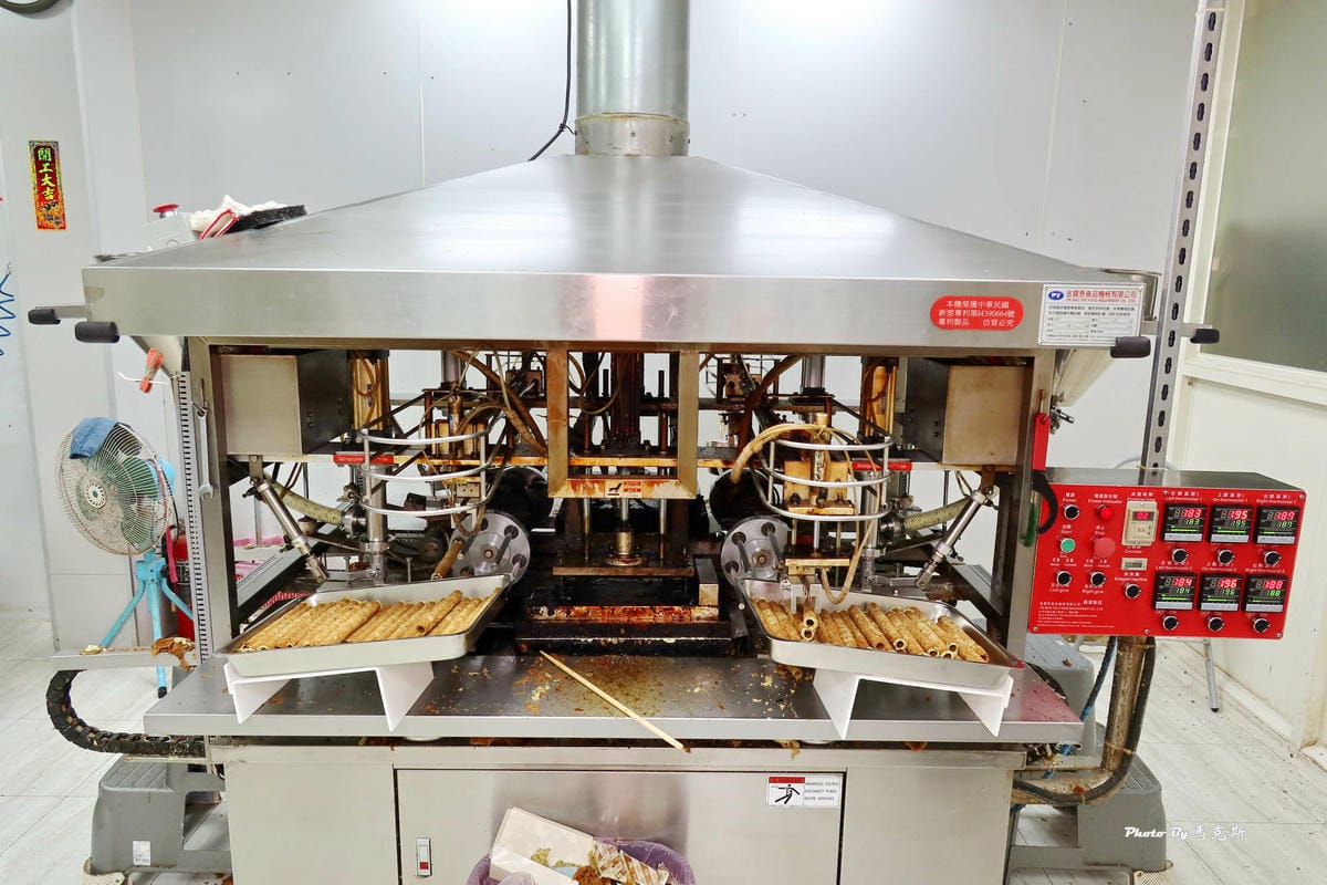 IMG_5825_調整大小 (2).jpg IMG_5825_調整大小 (2).jpg