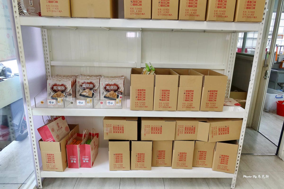 IMG_5816_調整大小.jpg IMG_5816_調整大小.jpg