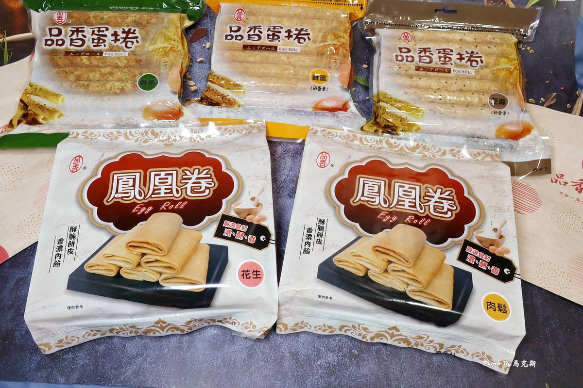 IMG_5918_調整大小.jpg IMG_5918_調整大小.jpg