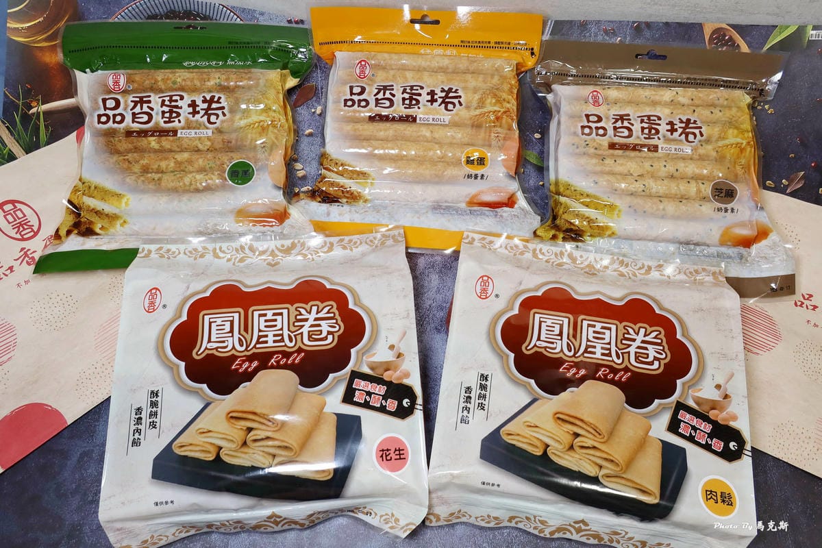 IMG_5872_調整大小 (2).jpg IMG_5872_調整大小 (2).jpg