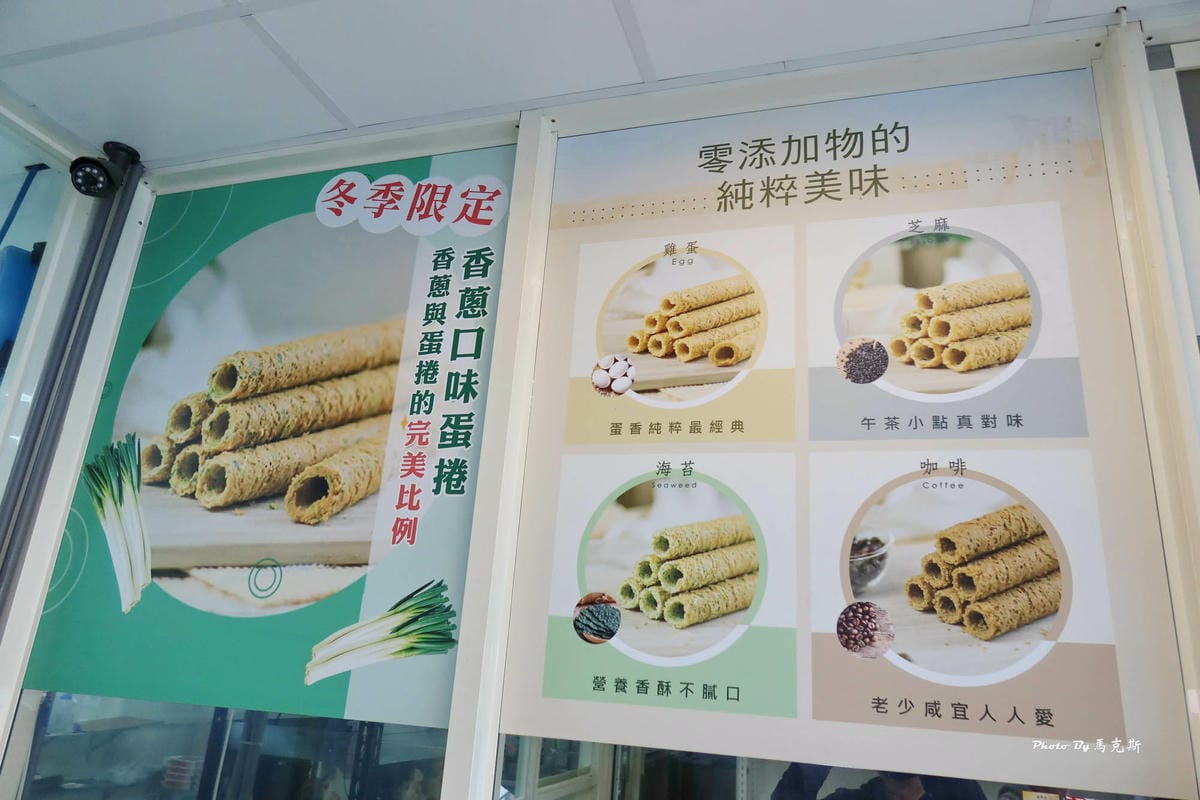 IMG_5821_調整大小.jpg IMG_5821_調整大小.jpg