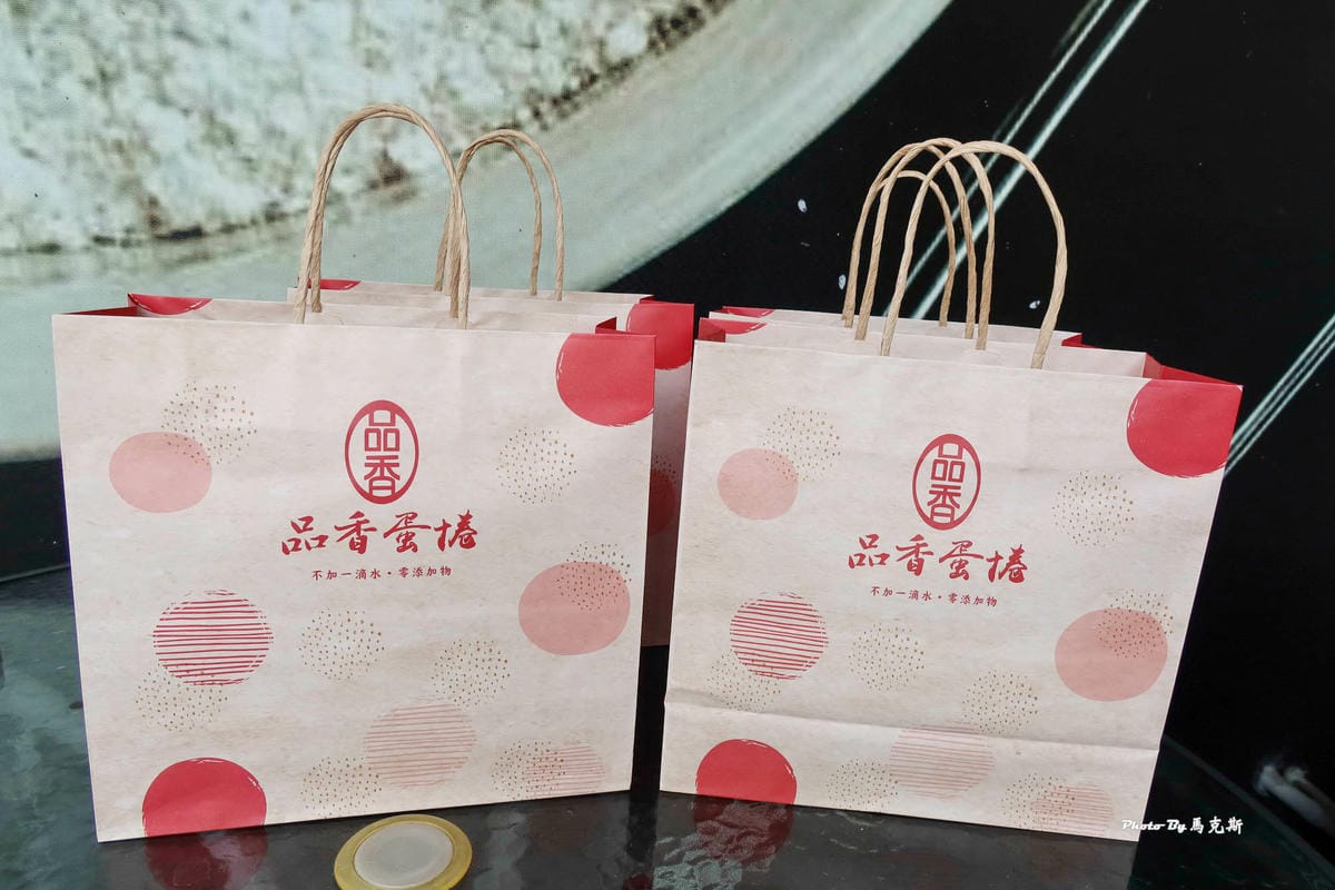 IMG_5867_調整大小.jpg IMG_5867_調整大小.jpg