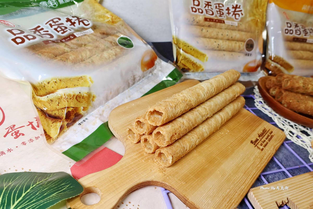 IMG_5892_調整大小 (2).jpg IMG_5892_調整大小 (2).jpg