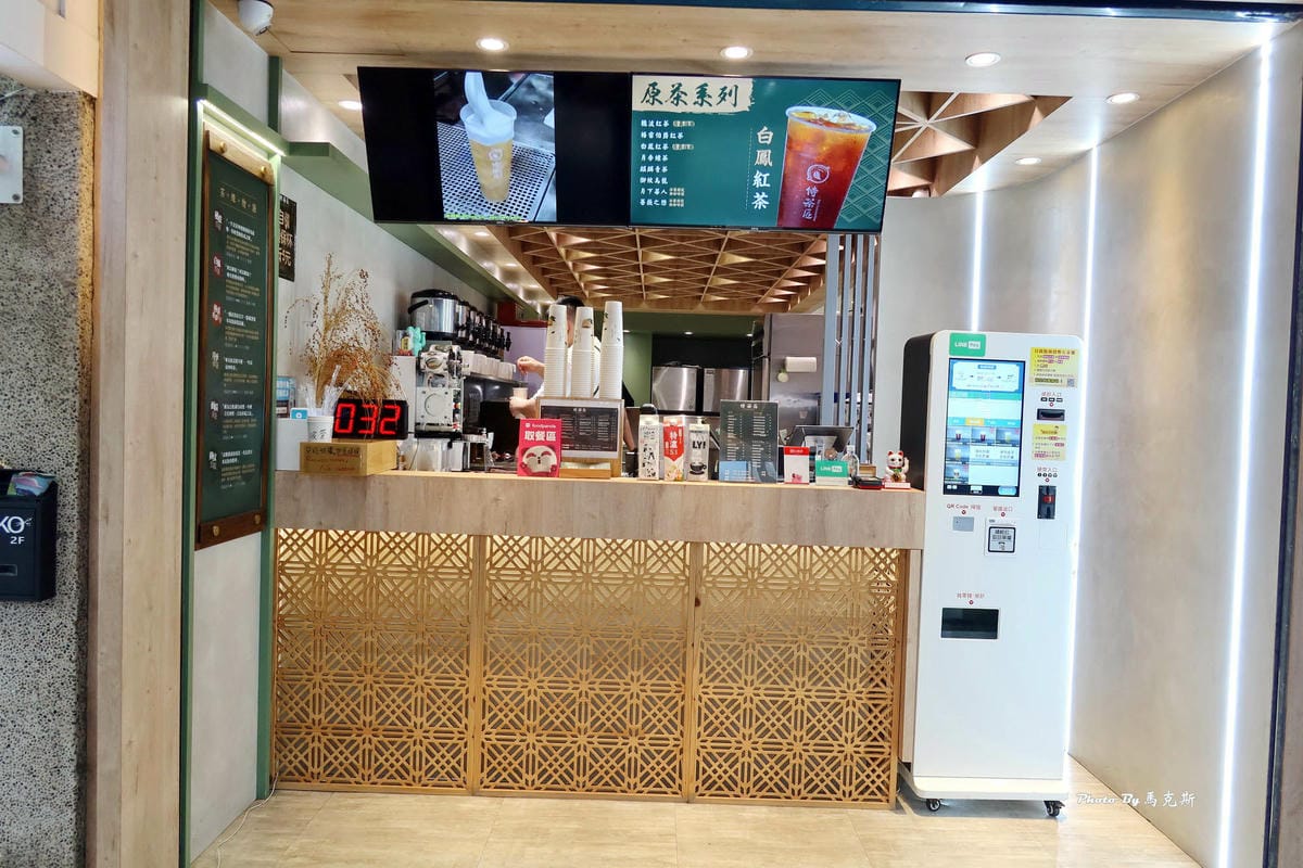 IMG_7133_調整大小.jpg IMG_7133_調整大小.jpg