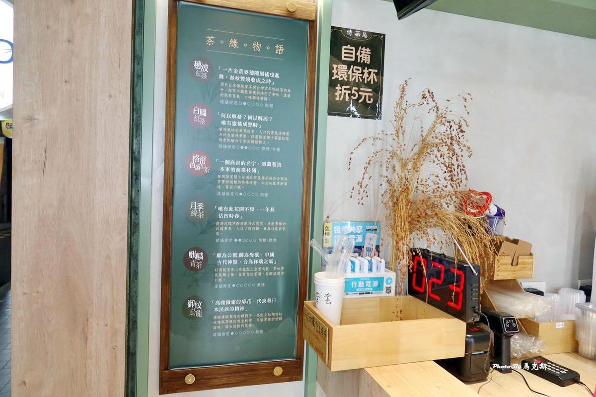 IMG_7138_調整大小.jpg IMG_7138_調整大小.jpg