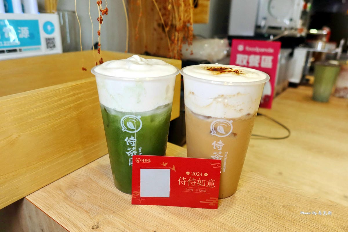 IMG_7155_調整大小 (2).jpg IMG_7155_調整大小 (2).jpg