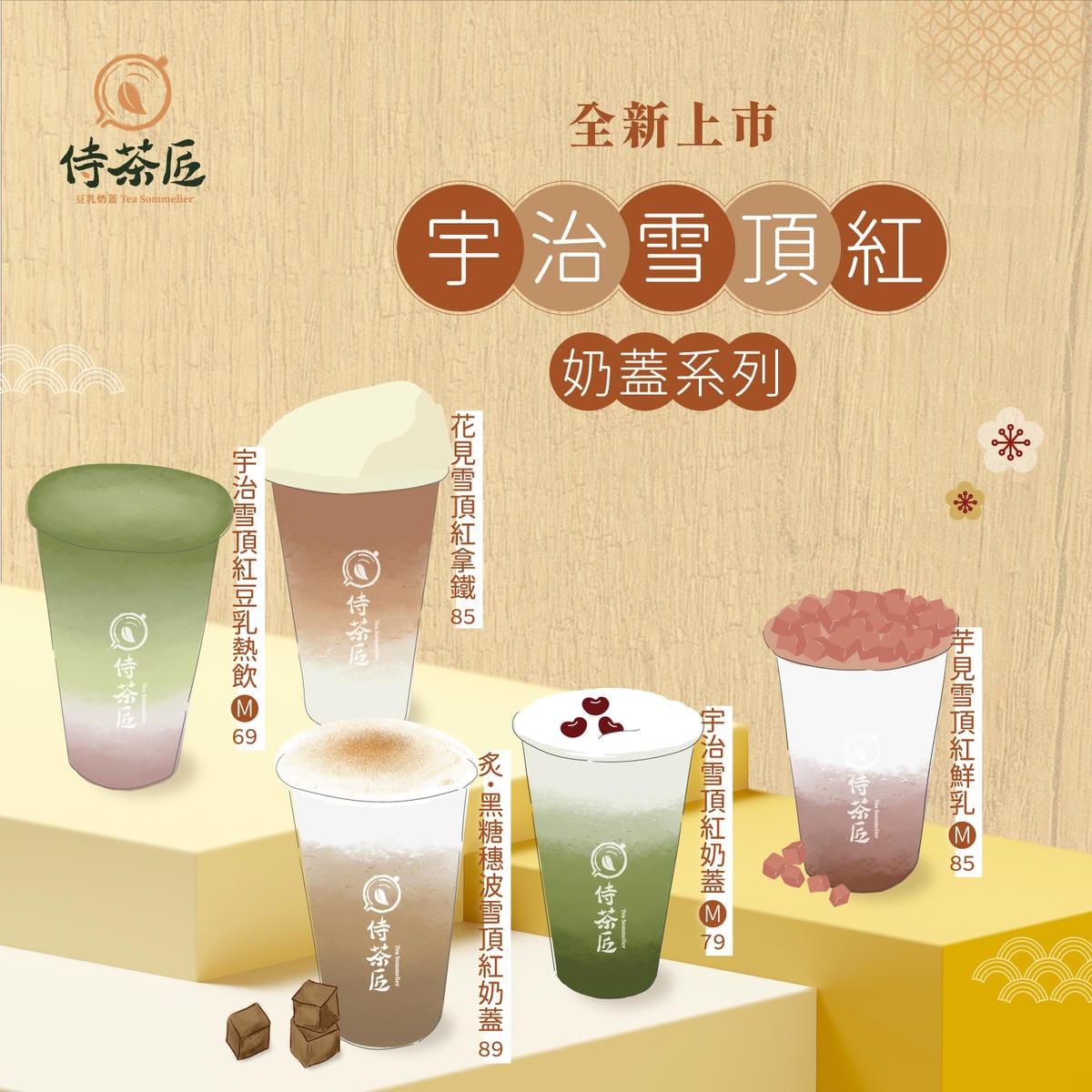 IMG_7146_調整大小.jpg IMG_7146_調整大小.jpg