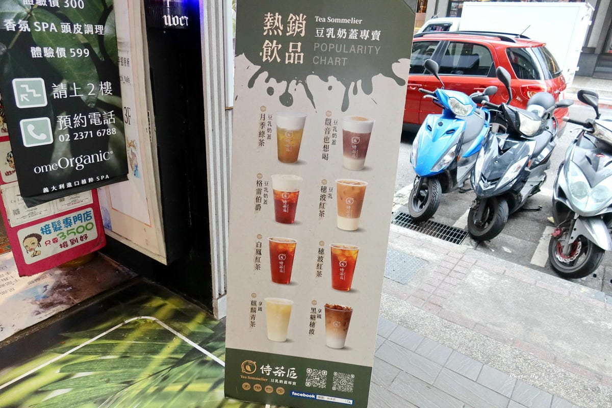 IMG_7149_調整大小.jpg IMG_7149_調整大小.jpg