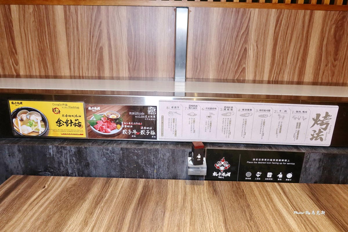 IMG_7156_調整大小.jpg IMG_7156_調整大小.jpg